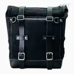 _data_prod_img_borsa_laterale_scram_in_crosta_di_cuoio_22l-30l_2_jpg_r_950_950~2.webp